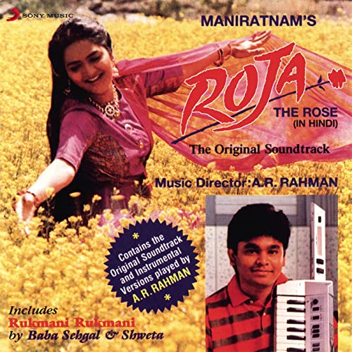 instrumental ar rahman kannathil muthamittal instrumental ar rahman kannathil muthamittal